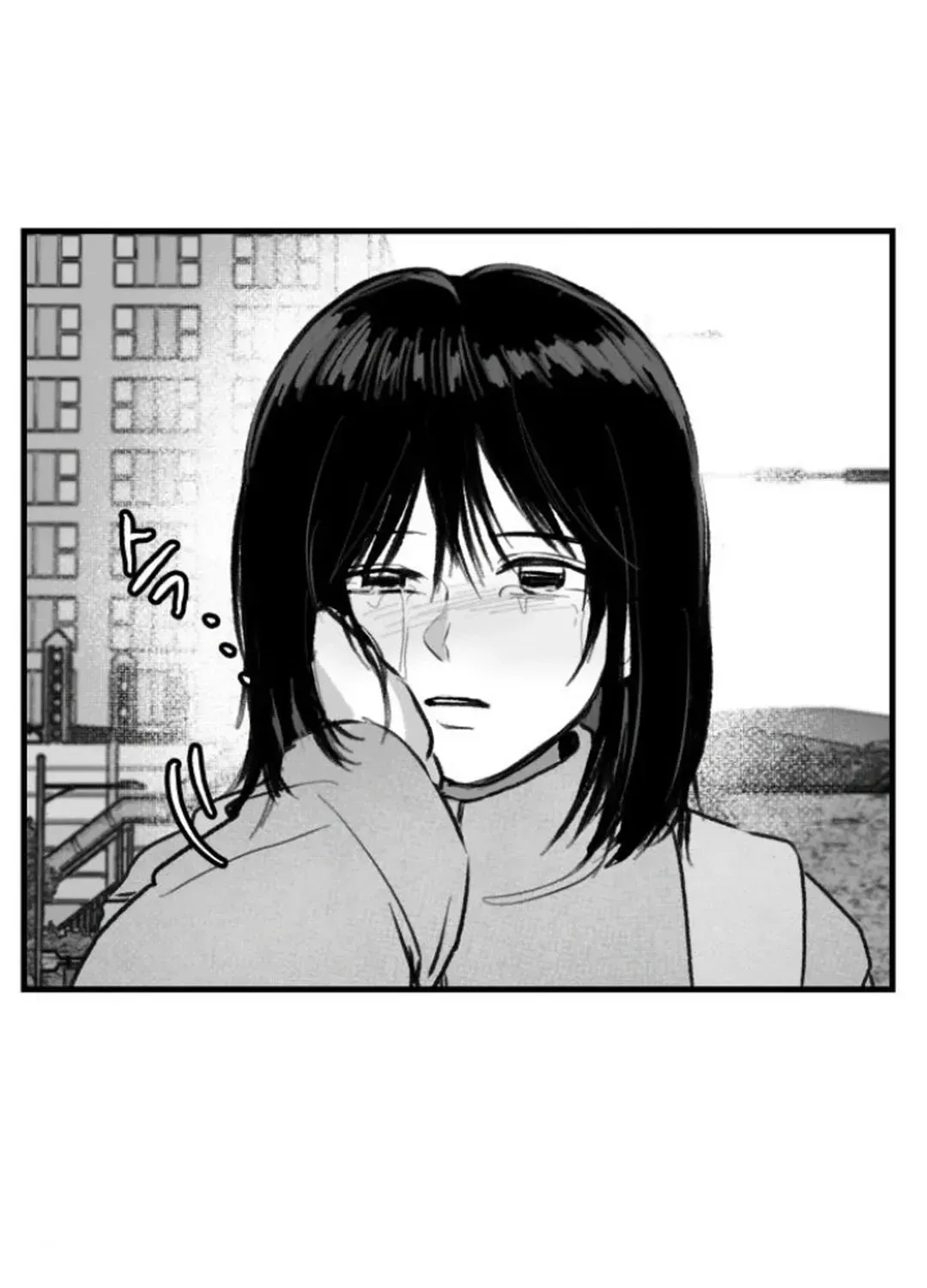 The Idol’s Last Serenade Chapter 6 page 50 - 