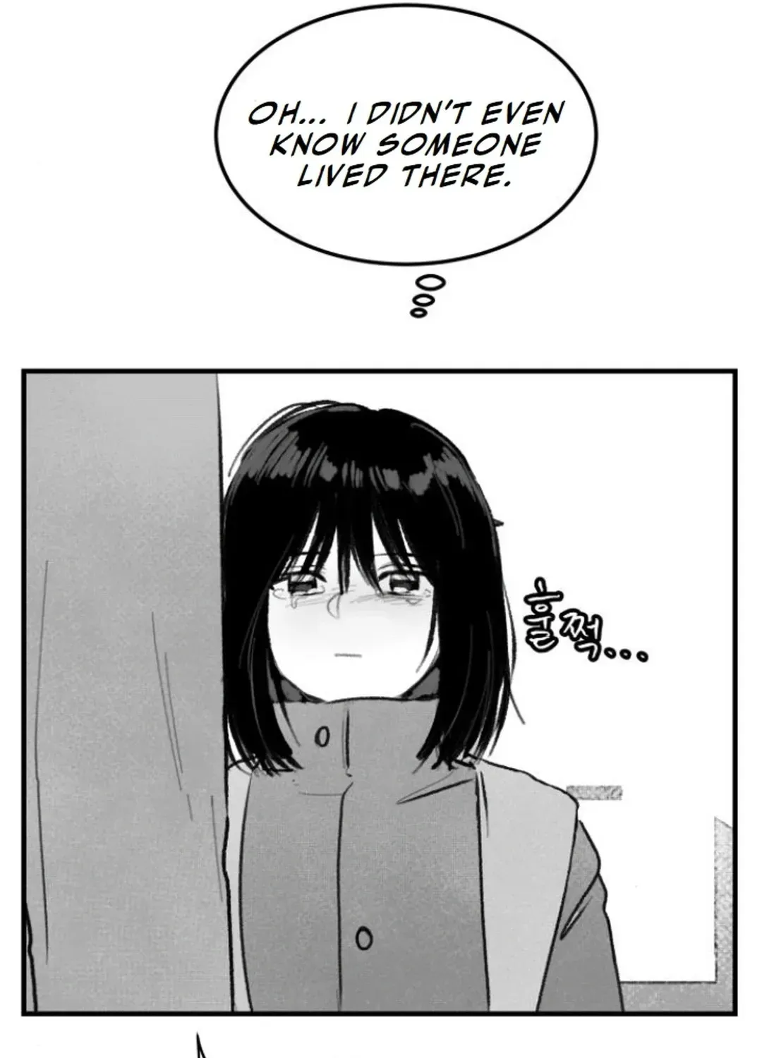 The Idol’s Last Serenade Chapter 6 page 60 - 
