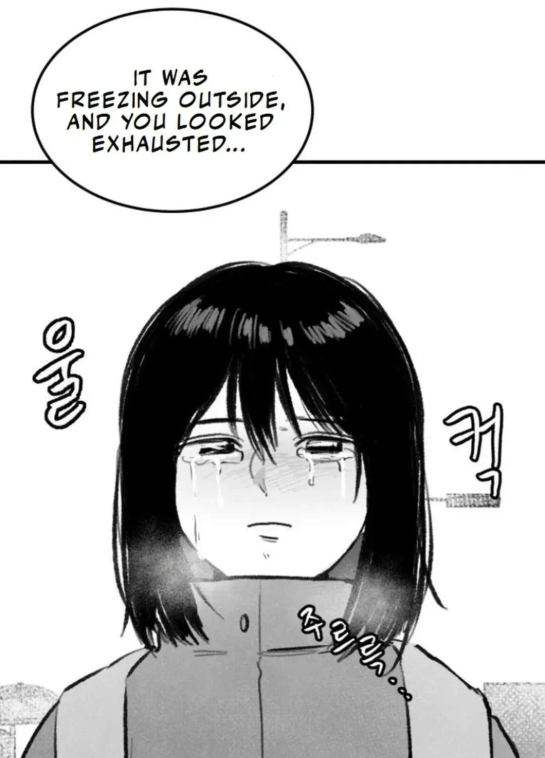 The Idol’s Last Serenade Chapter 6 page 65 - 