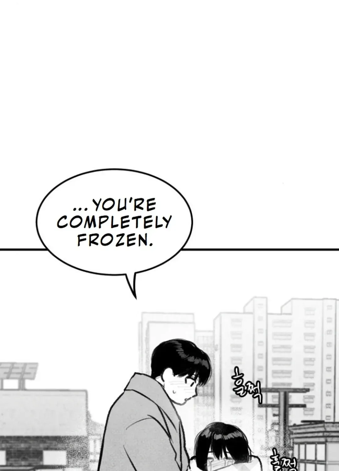 The Idol’s Last Serenade Chapter 6 page 69 - 