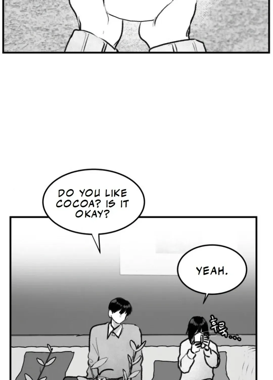 The Idol’s Last Serenade Chapter 6 page 81 - 
