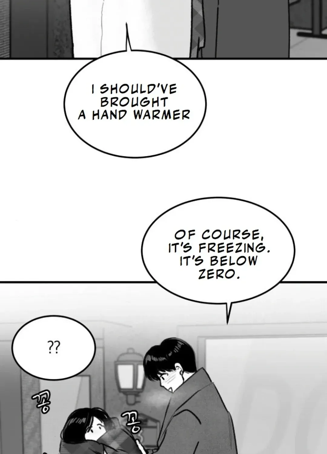 The Idol’s Last Serenade Chapter 6 page 10 - 