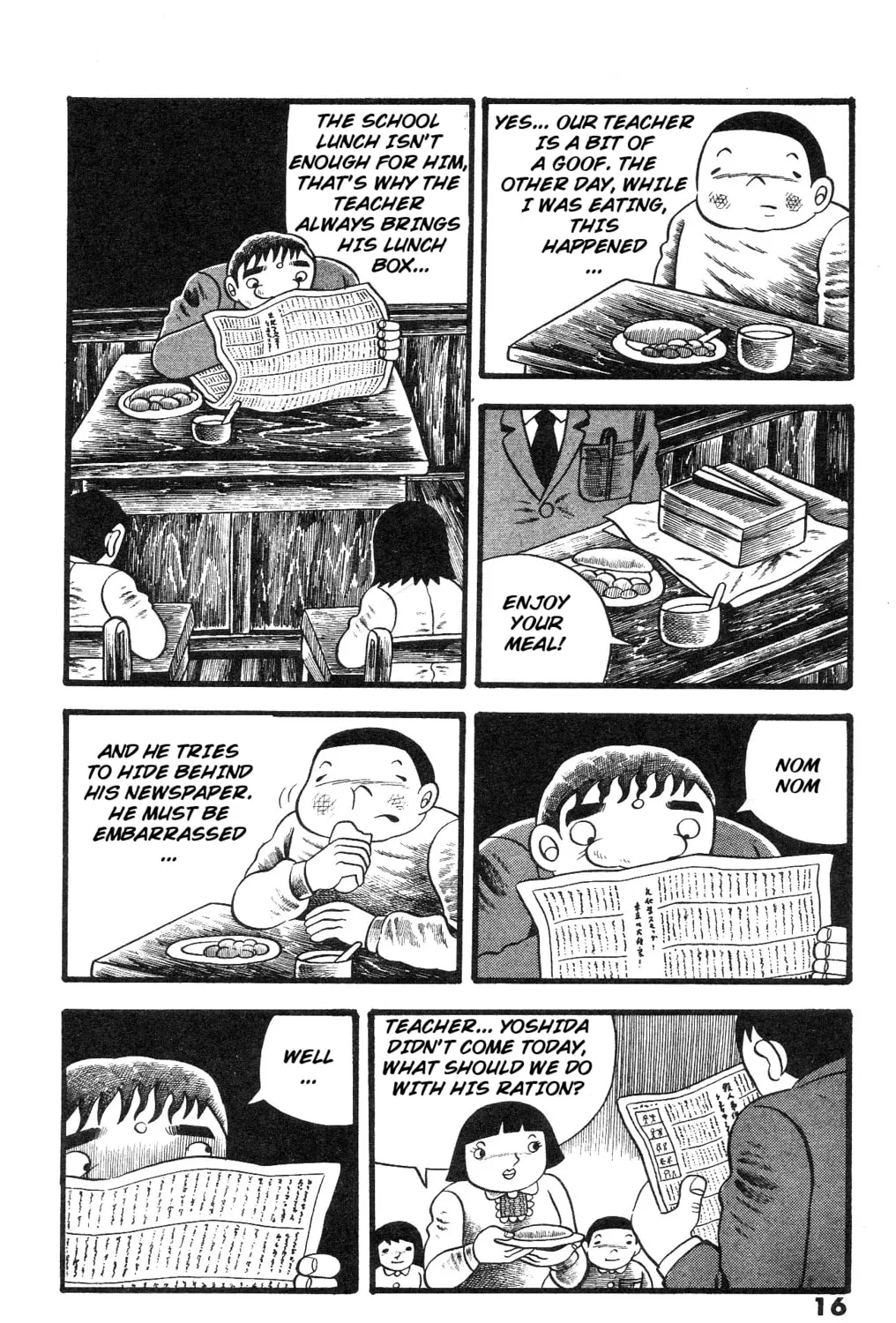 The Illusionary Island Chapter 1 page 27 - 