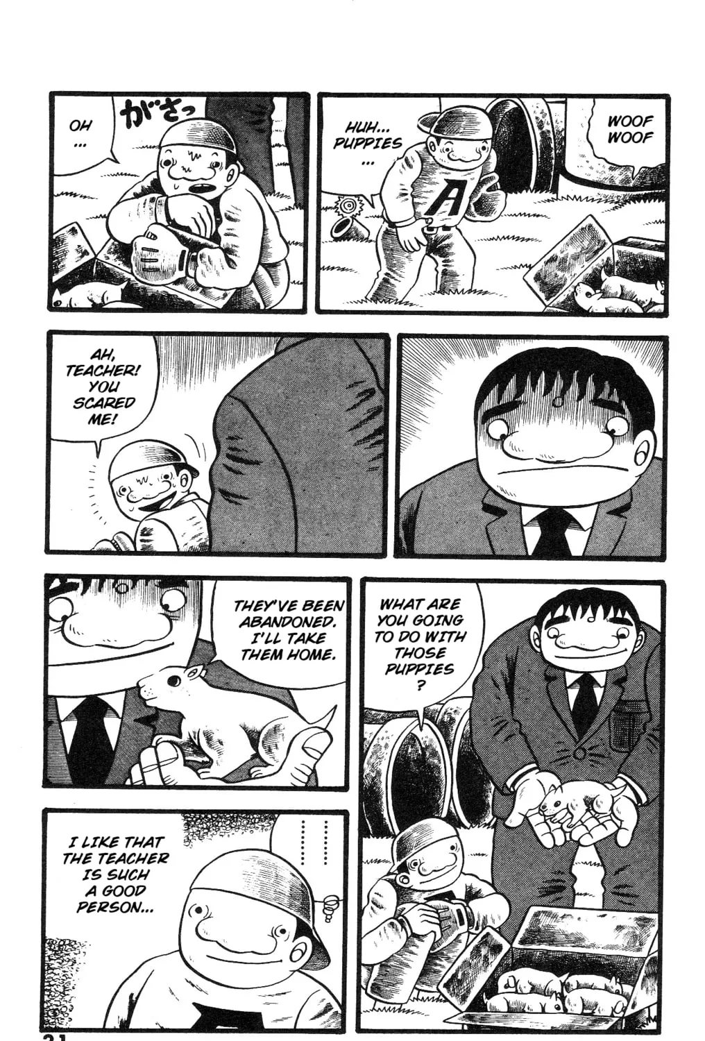 The Illusionary Island Chapter 1 page 37 - 