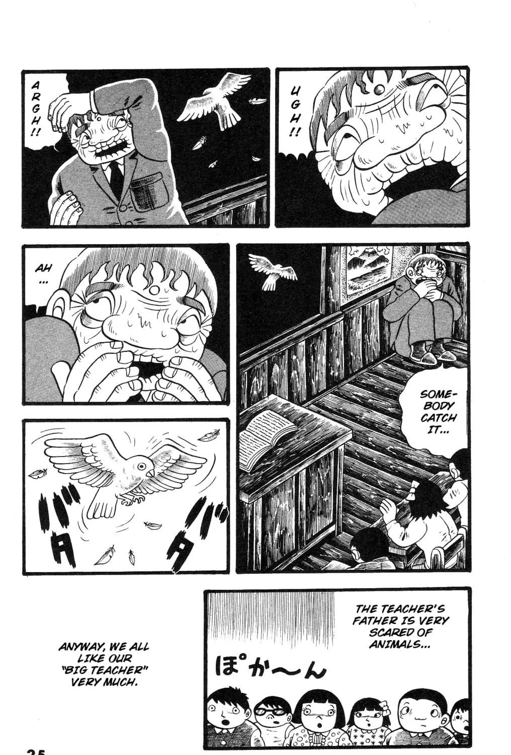 The Illusionary Island Chapter 1 page 45 - 