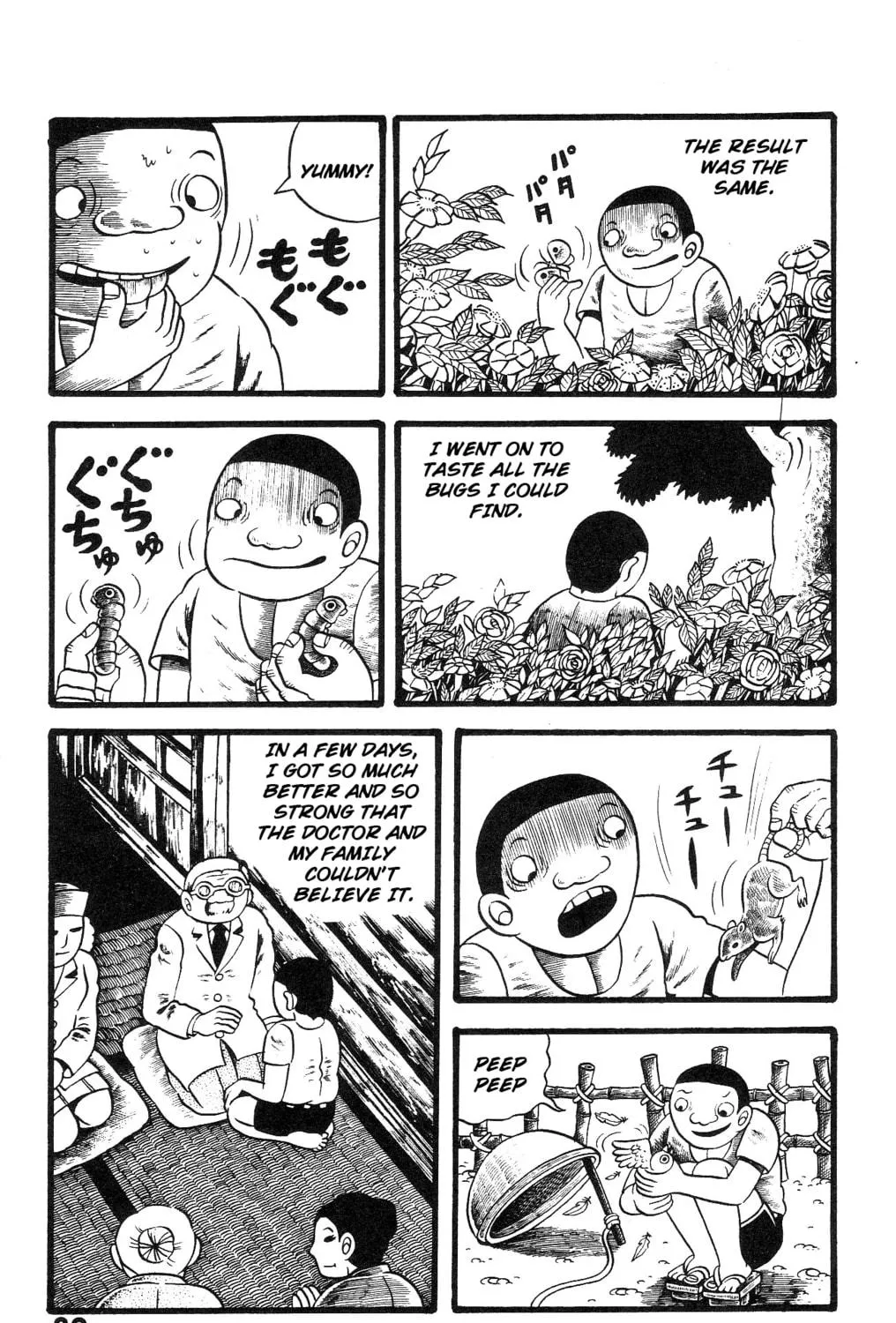 The Illusionary Island Chapter 1 page 53 - 