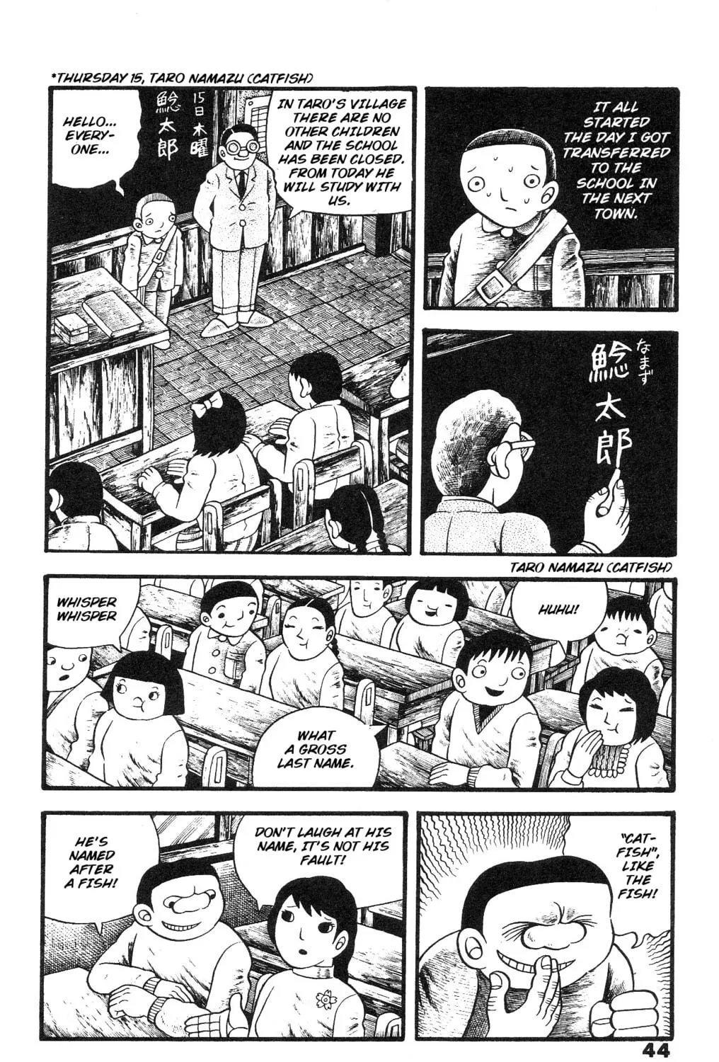 The Illusionary Island Chapter 2 page 11 - 