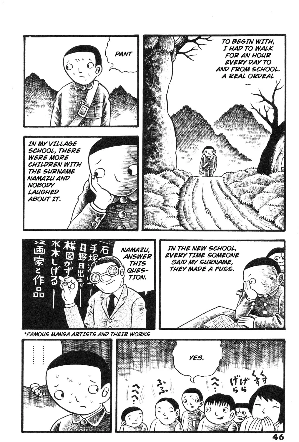 The Illusionary Island Chapter 2 page 15 - 