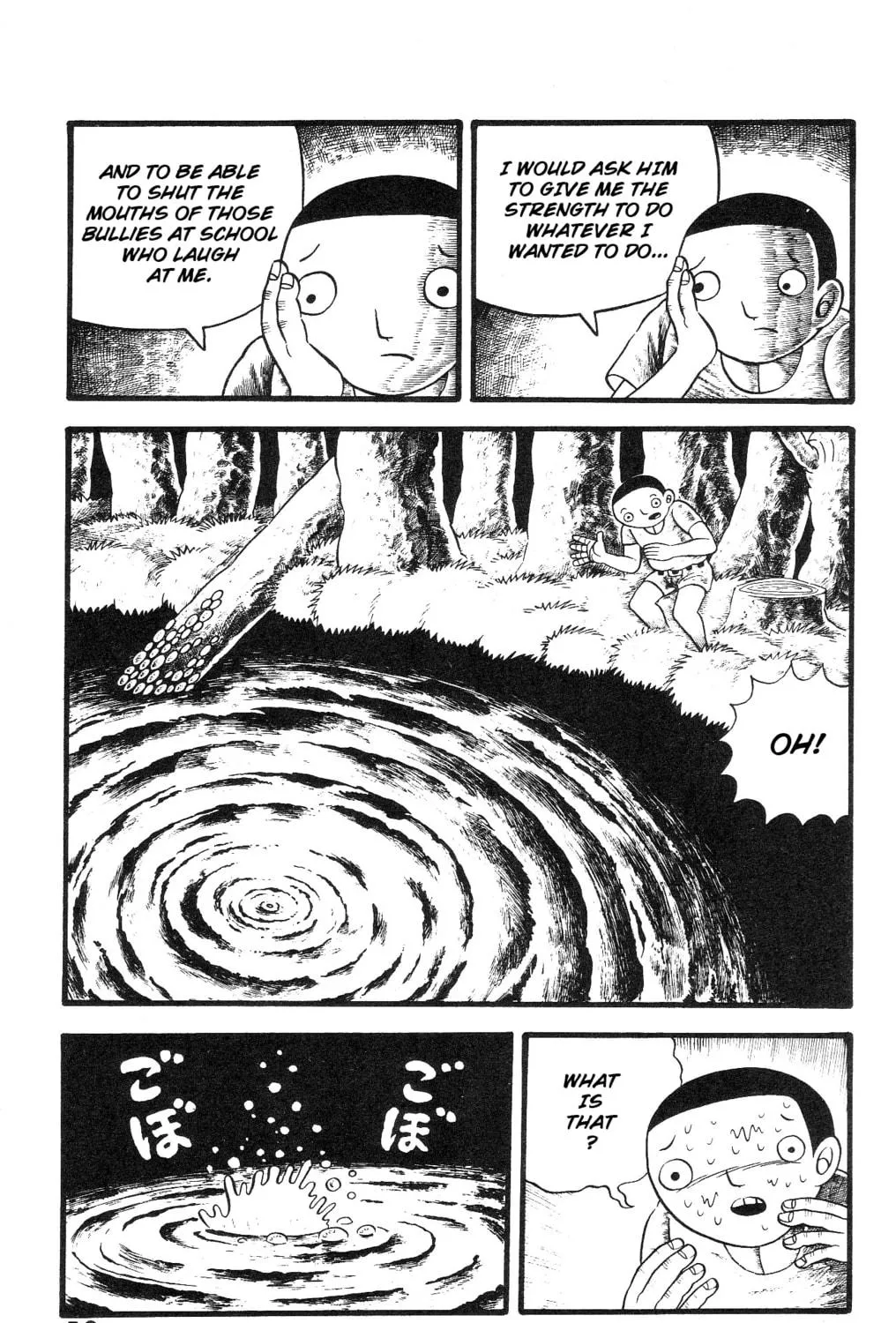 The Illusionary Island Chapter 2 page 29 - 