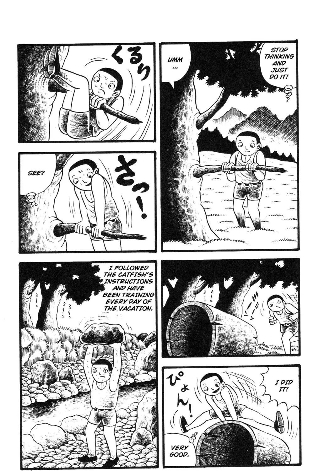 The Illusionary Island Chapter 2 page 41 - 