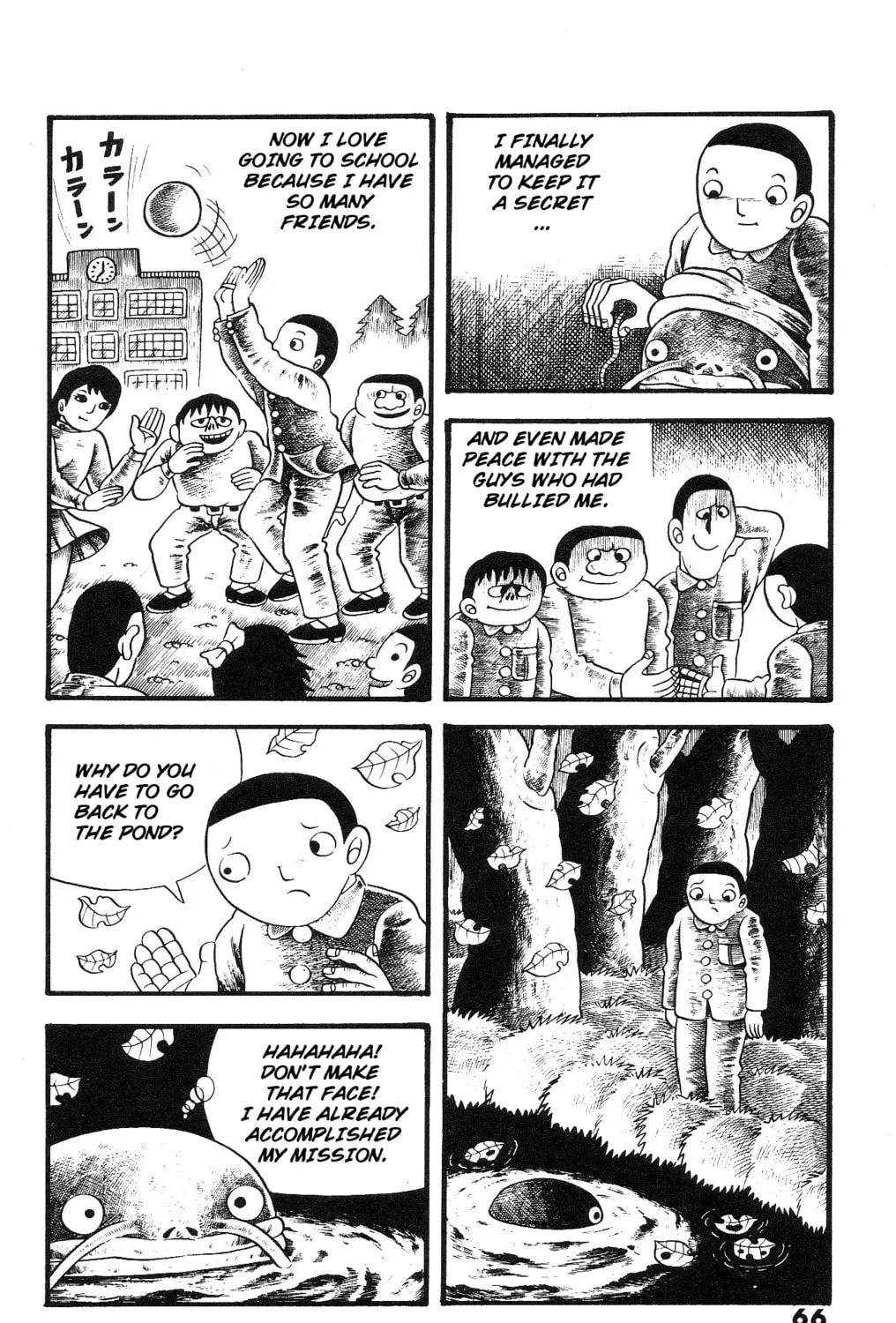 The Illusionary Island Chapter 2 page 55 - 