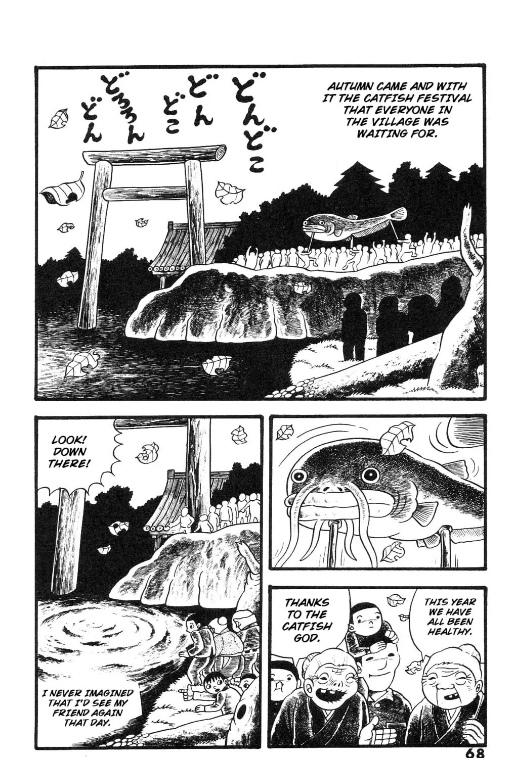 The Illusionary Island Chapter 2 page 59 - 