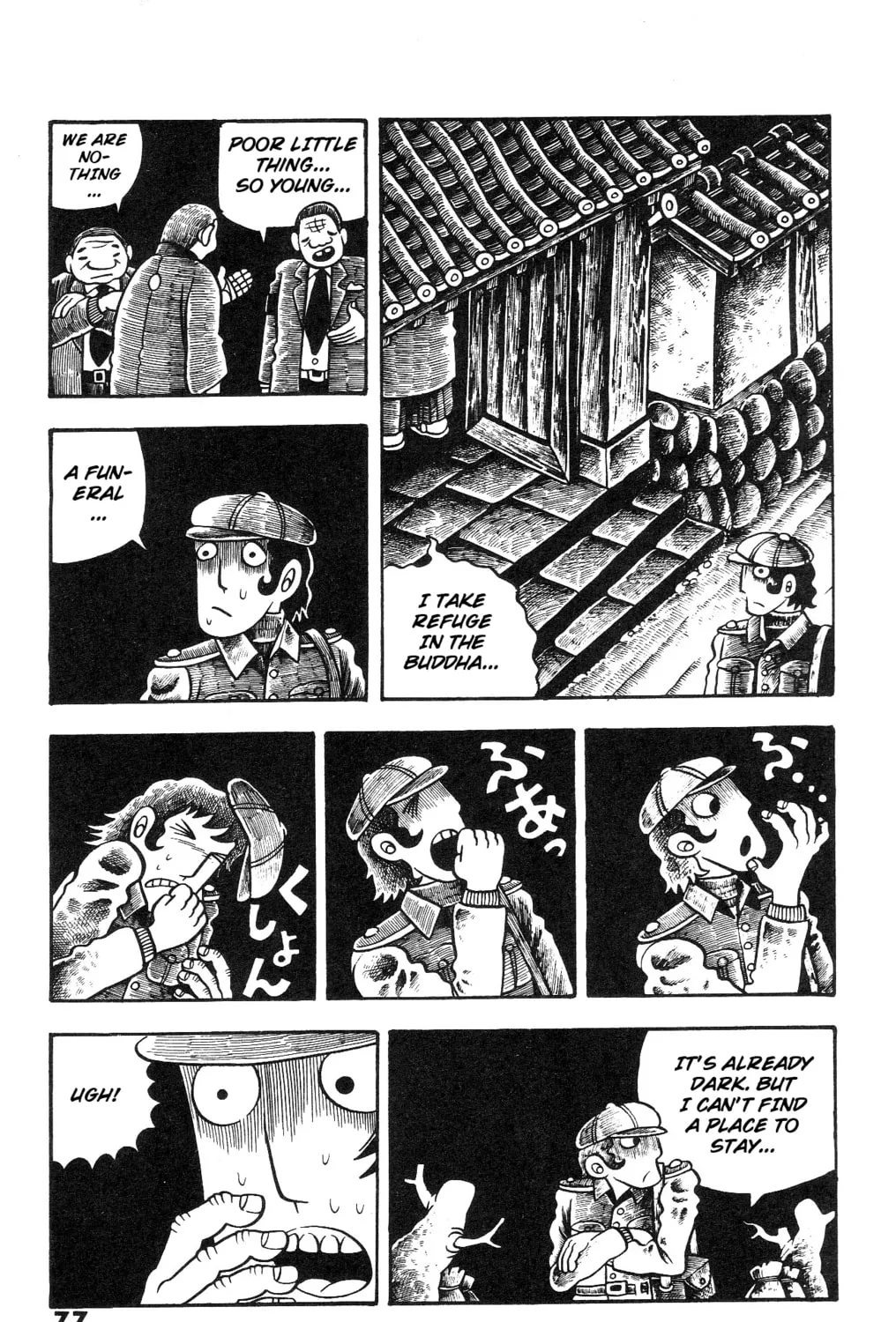 The Illusionary Island Chapter 3 page 13 - 