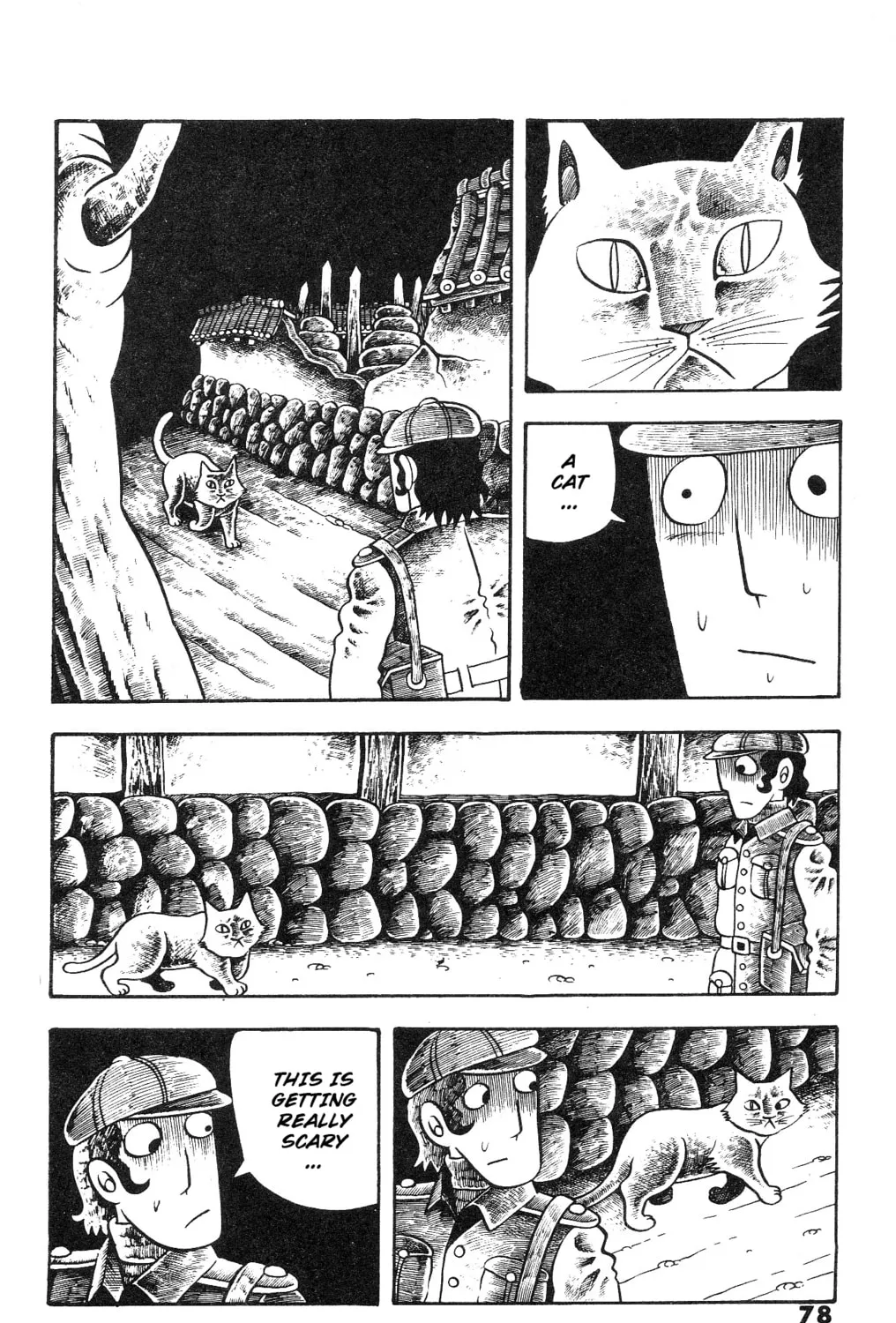 The Illusionary Island Chapter 3 page 15 - 
