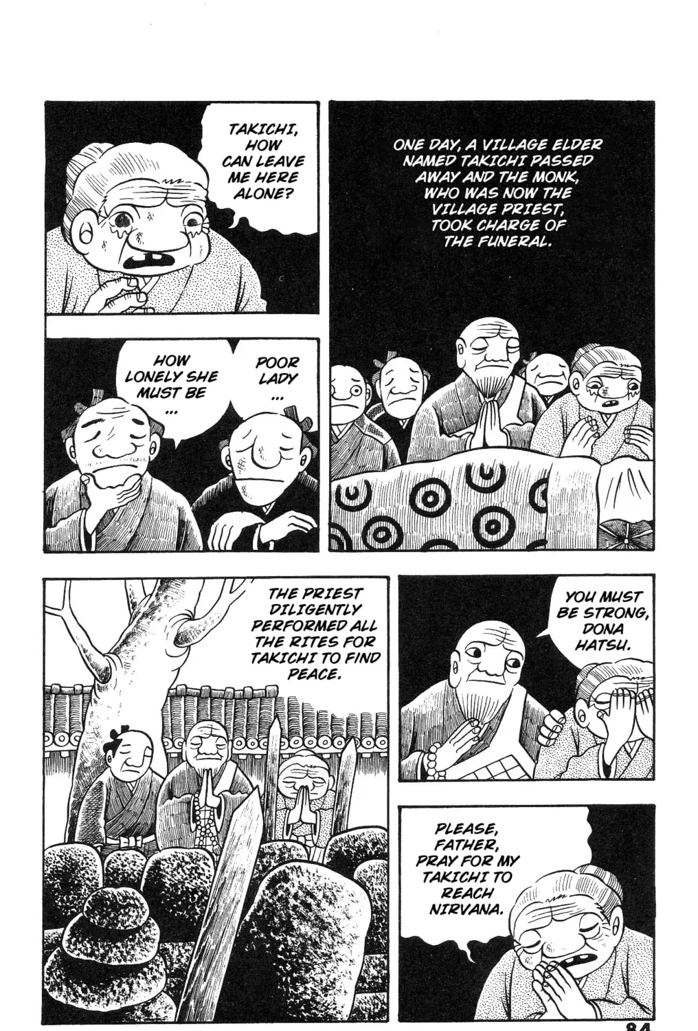 The Illusionary Island Chapter 3 page 27 - 