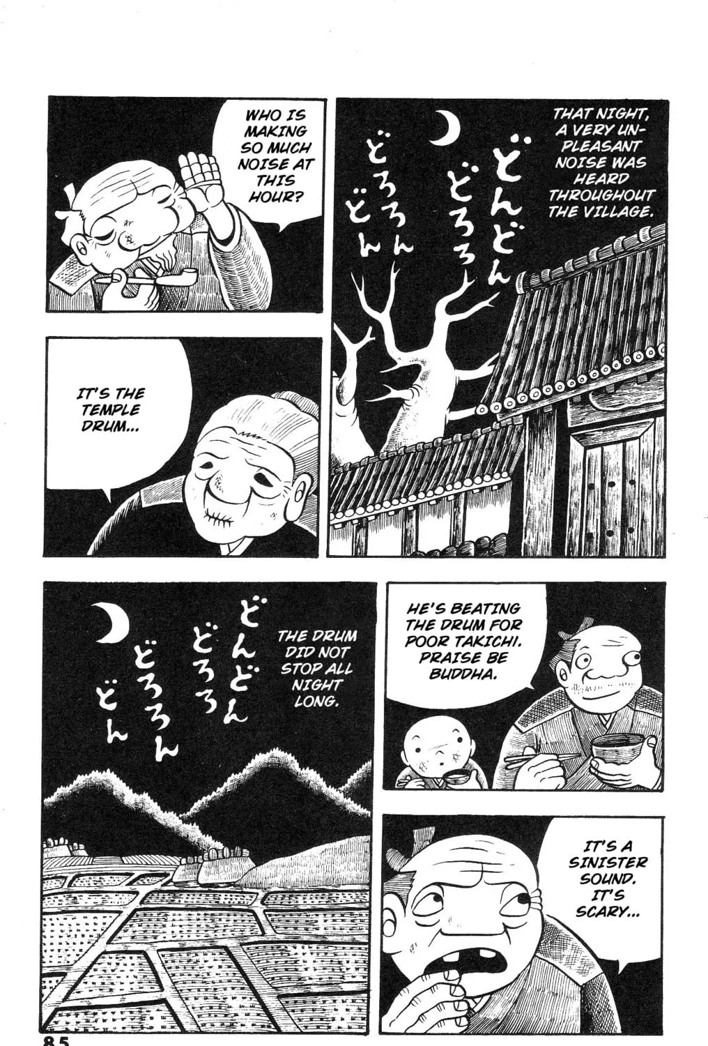 The Illusionary Island Chapter 3 page 29 - 
