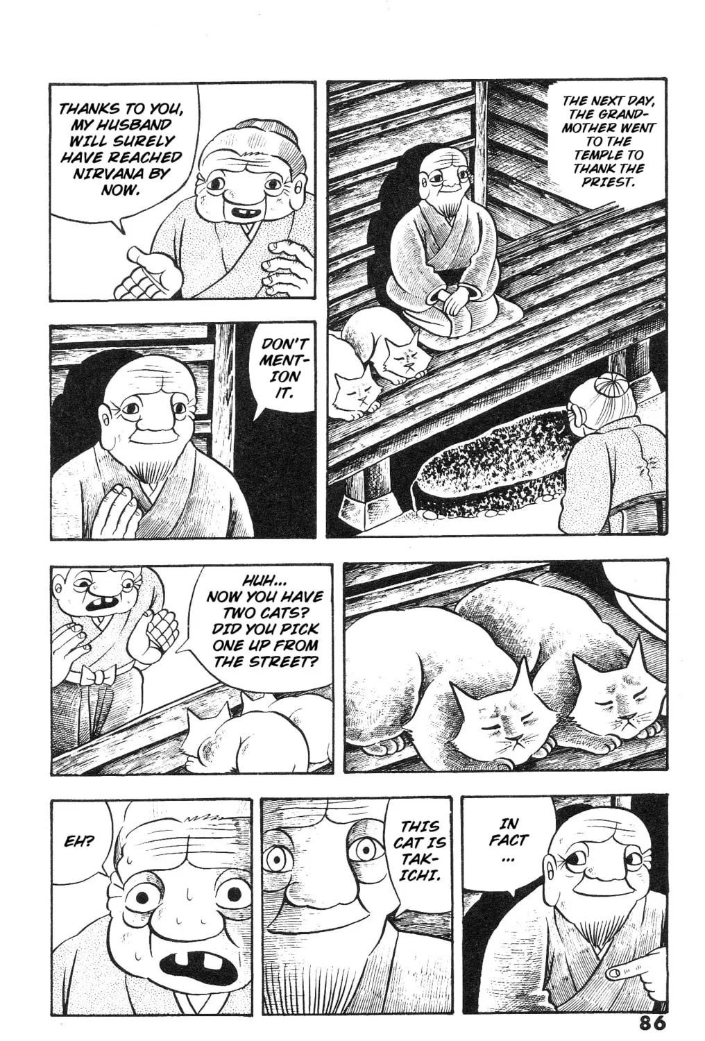 The Illusionary Island Chapter 3 page 31 - 