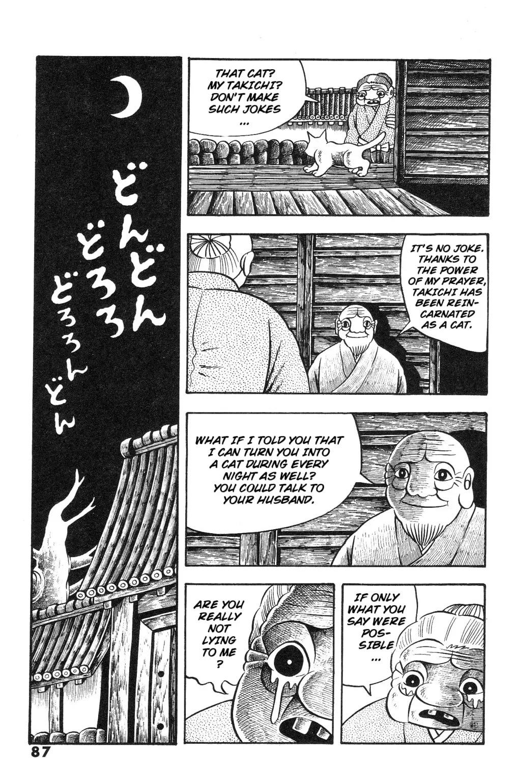The Illusionary Island Chapter 3 page 33 - 