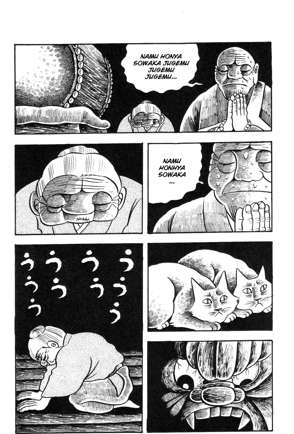 The Illusionary Island Chapter 3 page 37 - 