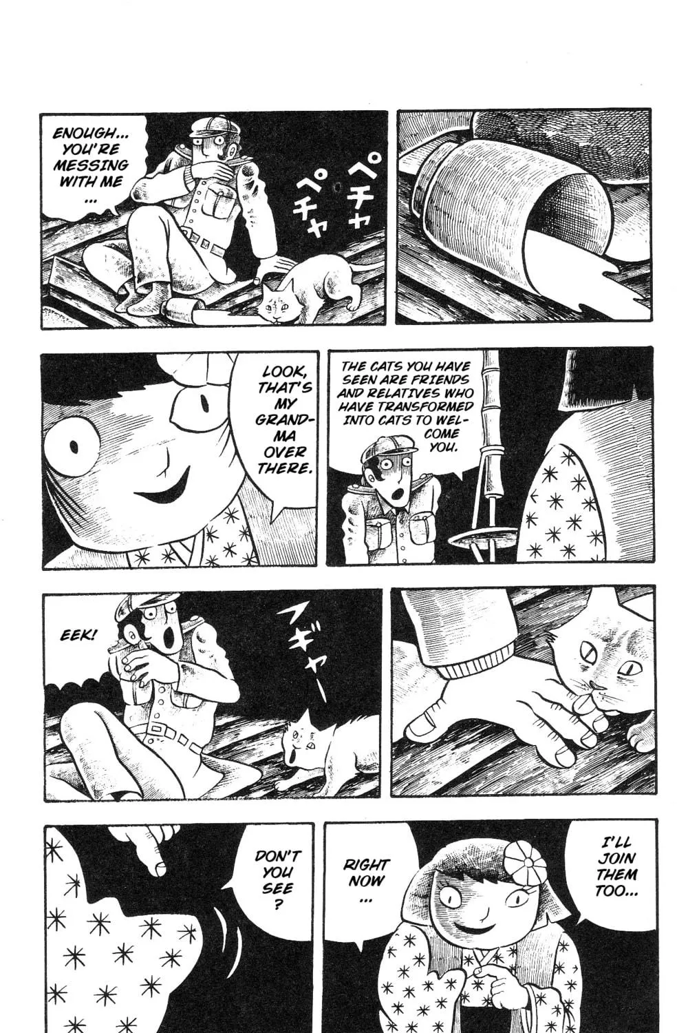 The Illusionary Island Chapter 3 page 49 - 