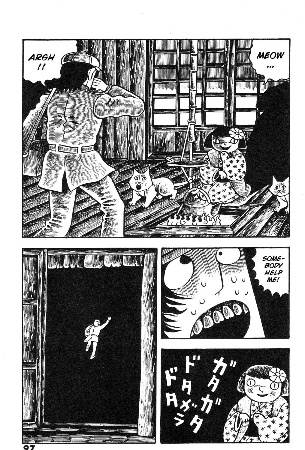 The Illusionary Island Chapter 3 page 53 - 