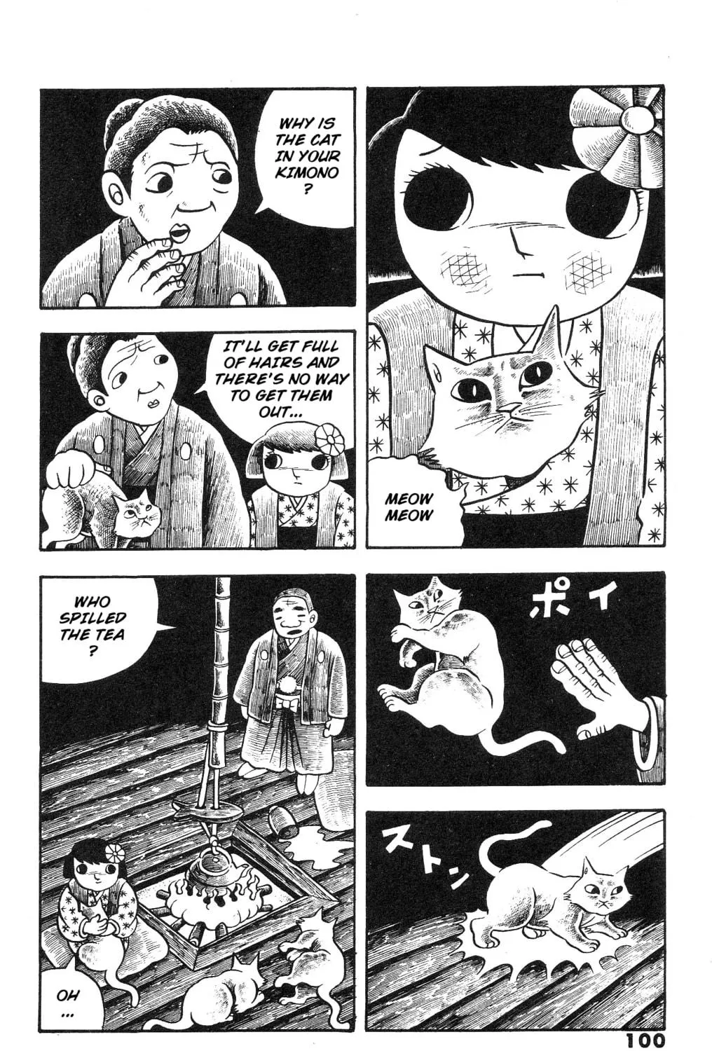 The Illusionary Island Chapter 3 page 59 - 