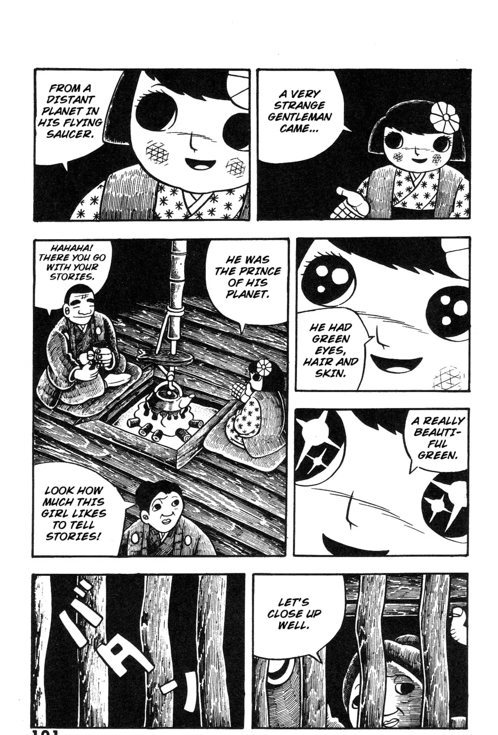 The Illusionary Island Chapter 3 page 61 - 