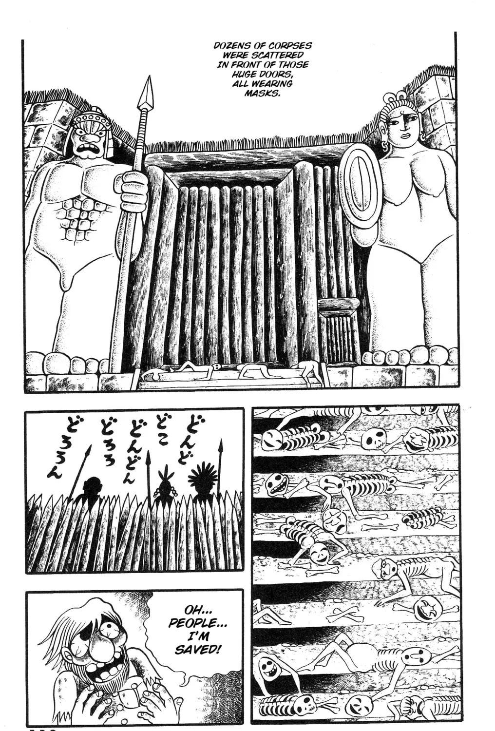 The Illusionary Island Chapter 4 page 21 - 