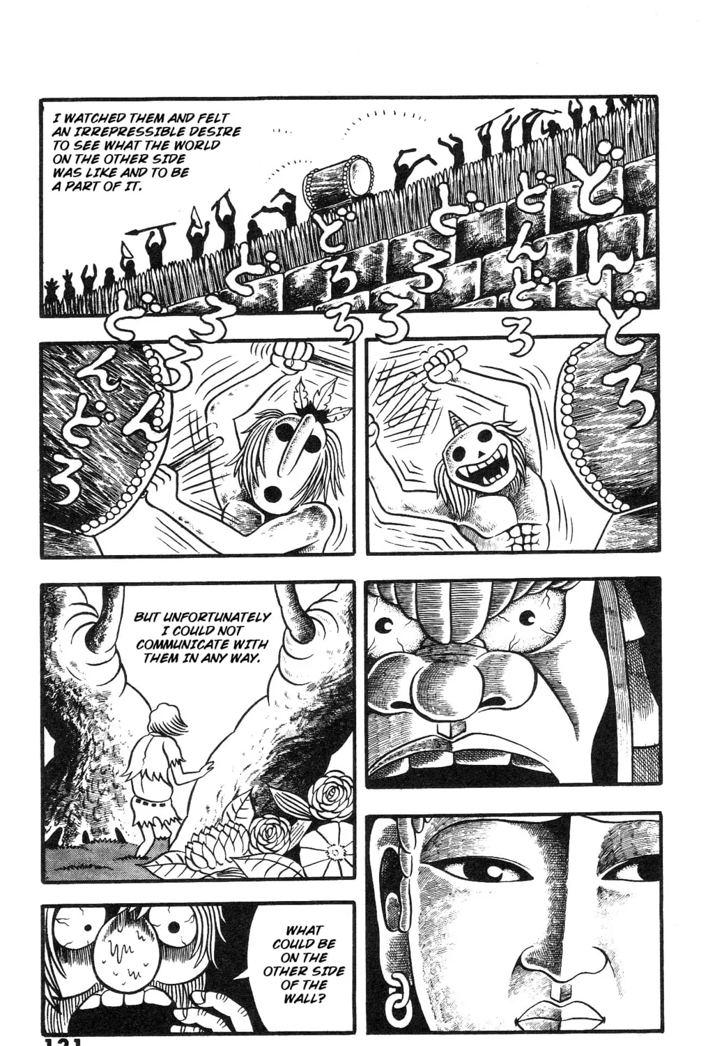 The Illusionary Island Chapter 4 page 37 - 