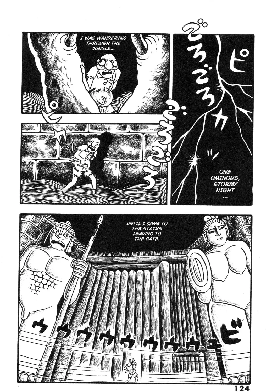 The Illusionary Island Chapter 4 page 43 - 