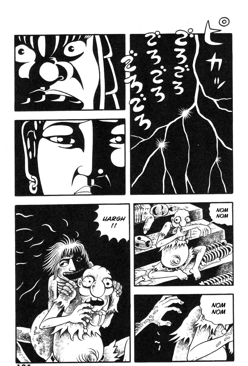 The Illusionary Island Chapter 4 page 45 - 