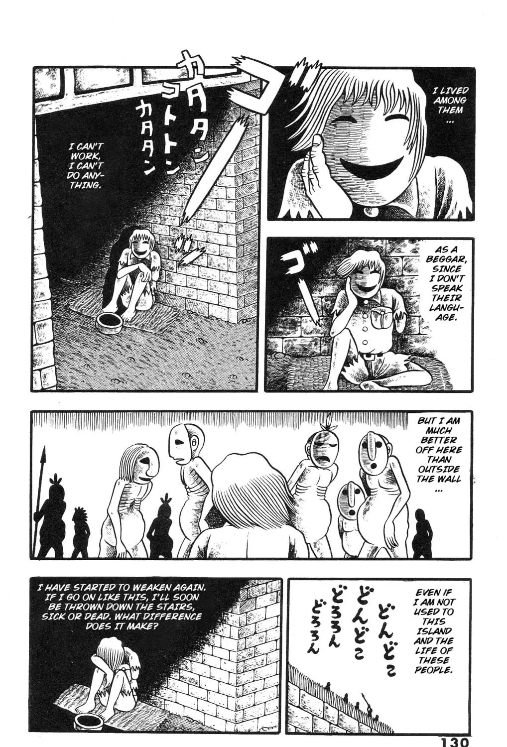 The Illusionary Island Chapter 4 page 53 - 
