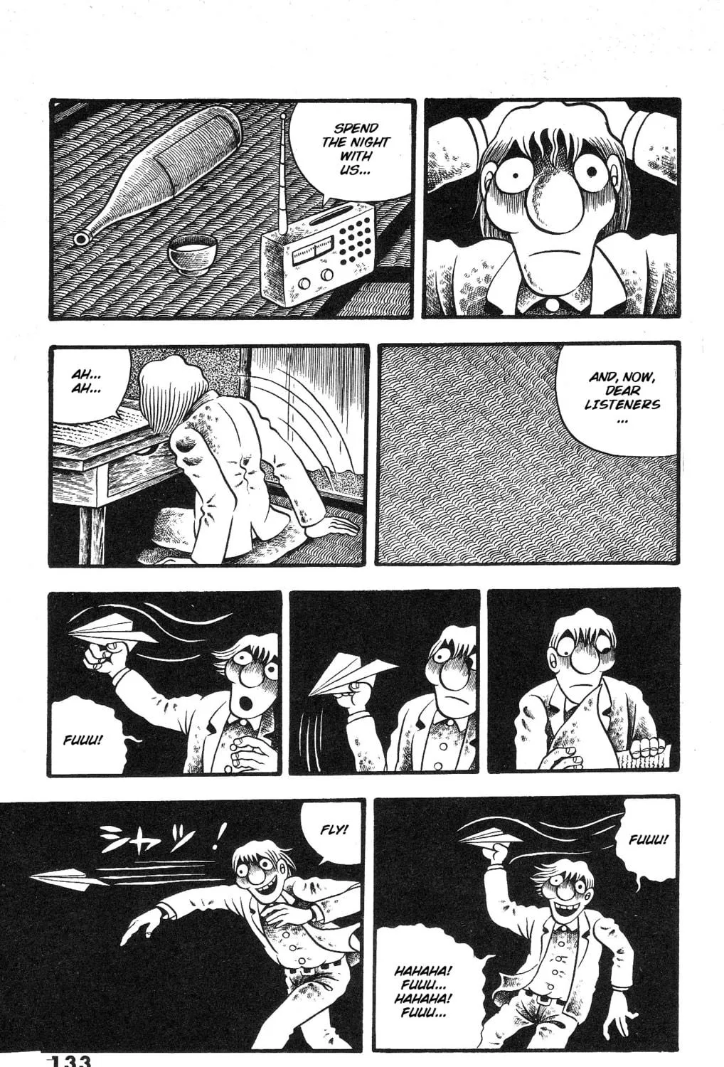 The Illusionary Island Chapter 4 page 59 - 