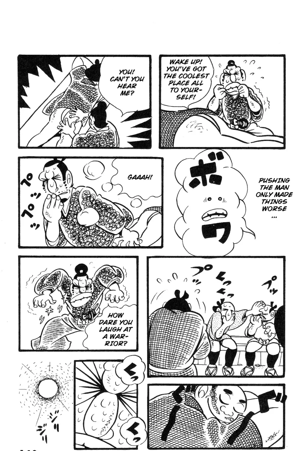 The Illusionary Island Chapter 5 page 13 - 