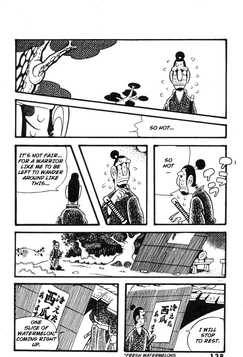 The Illusionary Island Chapter 5 page 3 - 