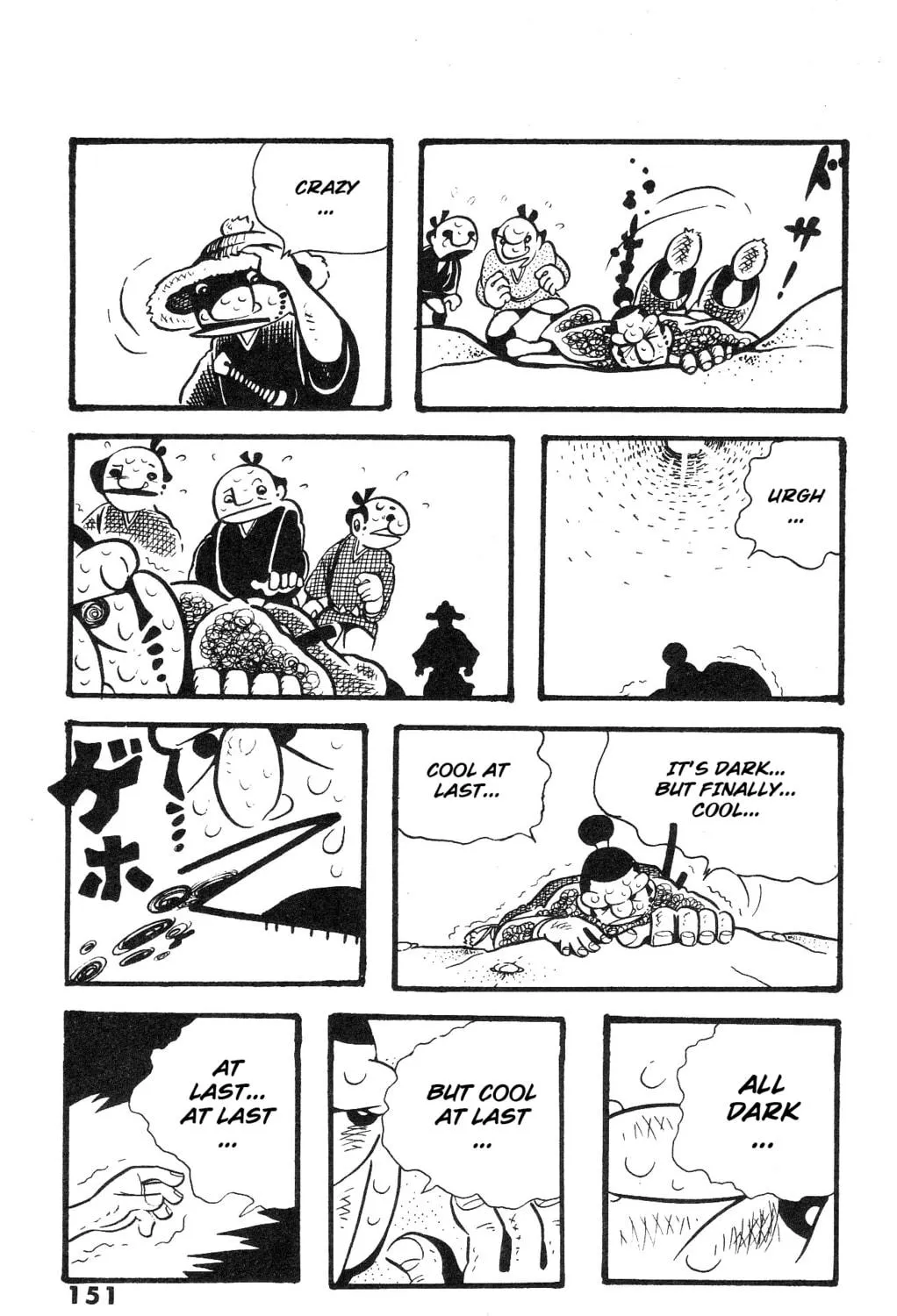 The Illusionary Island Chapter 5 page 29 - 