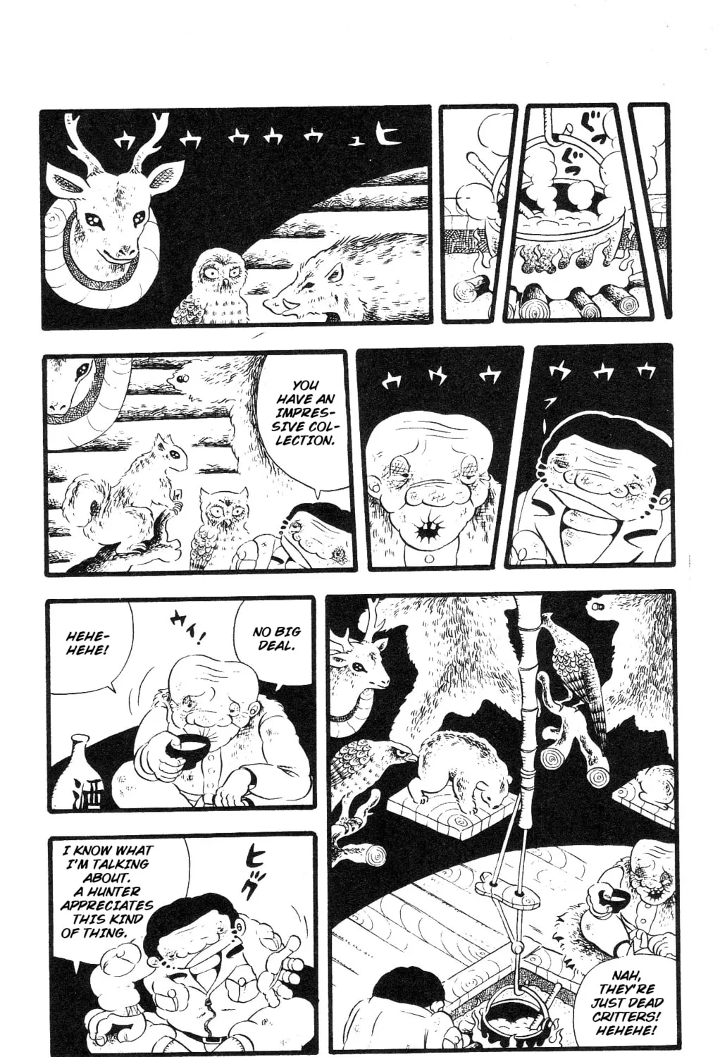 The Illusionary Island Chapter 6 page 13 - 