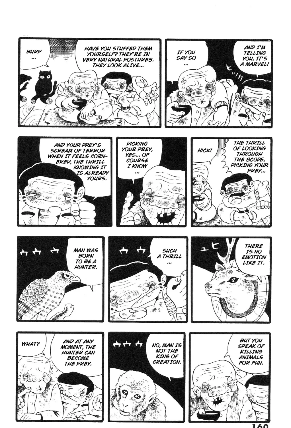 The Illusionary Island Chapter 6 page 15 - 