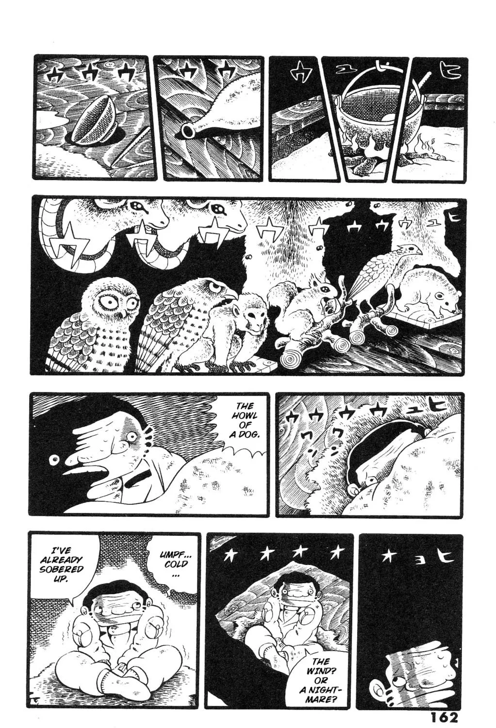 The Illusionary Island Chapter 6 page 19 - 