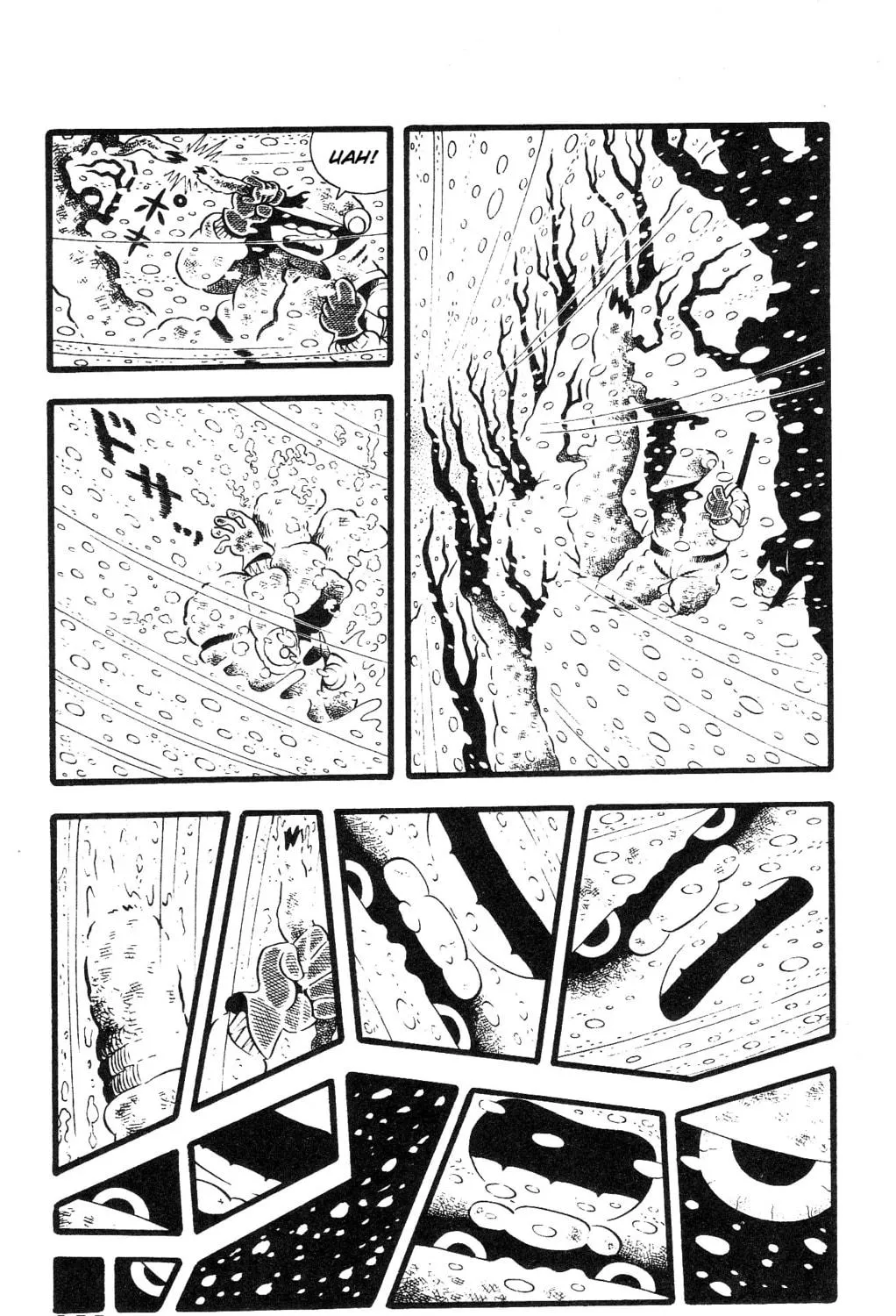 The Illusionary Island Chapter 6 page 5 - 