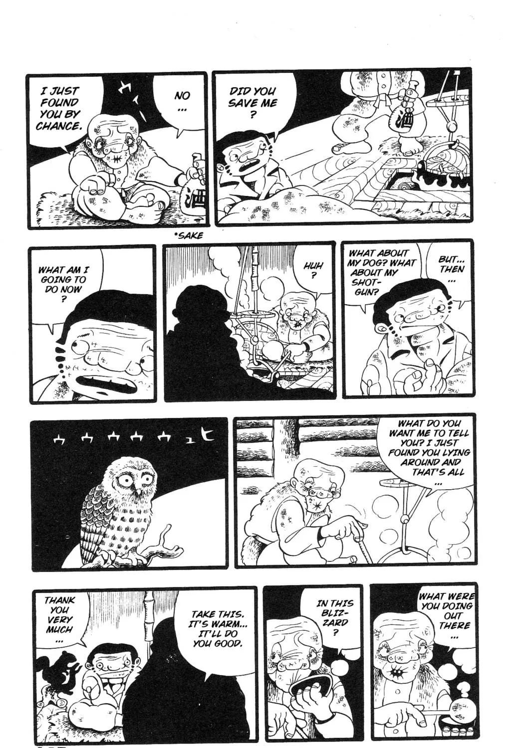 The Illusionary Island Chapter 6 page 9 - 