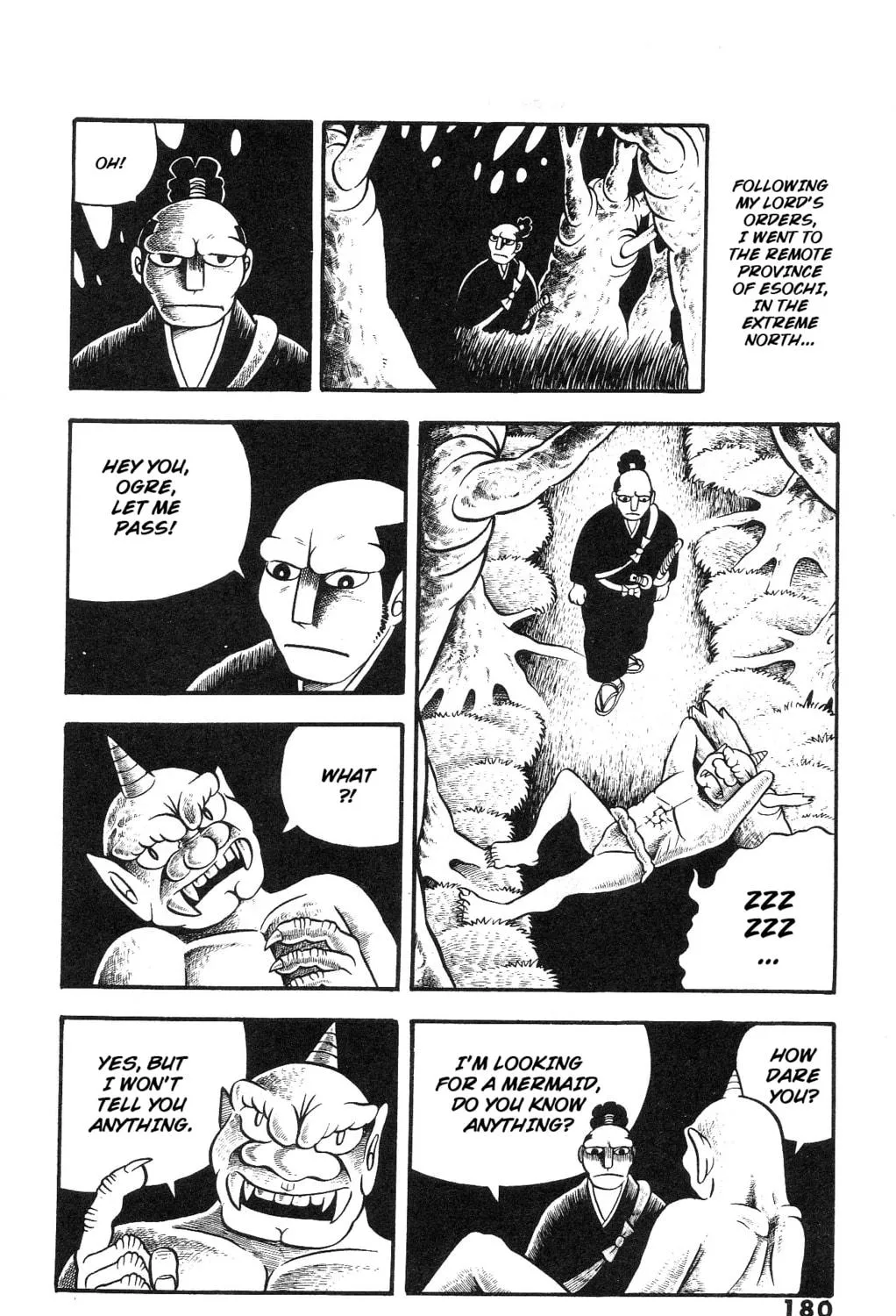 The Illusionary Island Chapter 7 page 23 - 