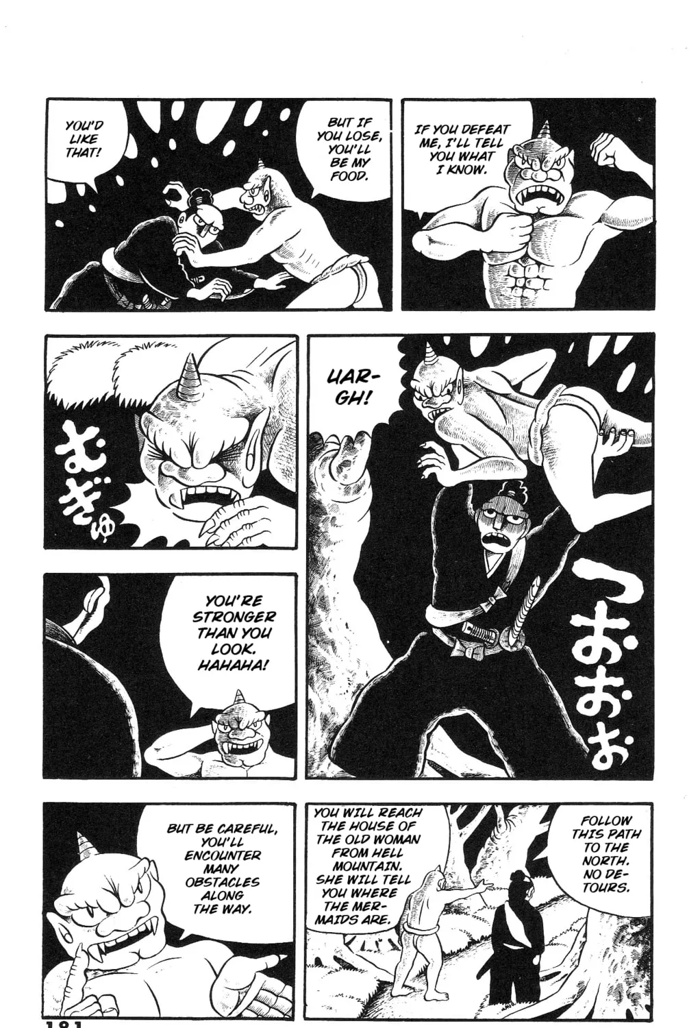 The Illusionary Island Chapter 7 page 25 - 
