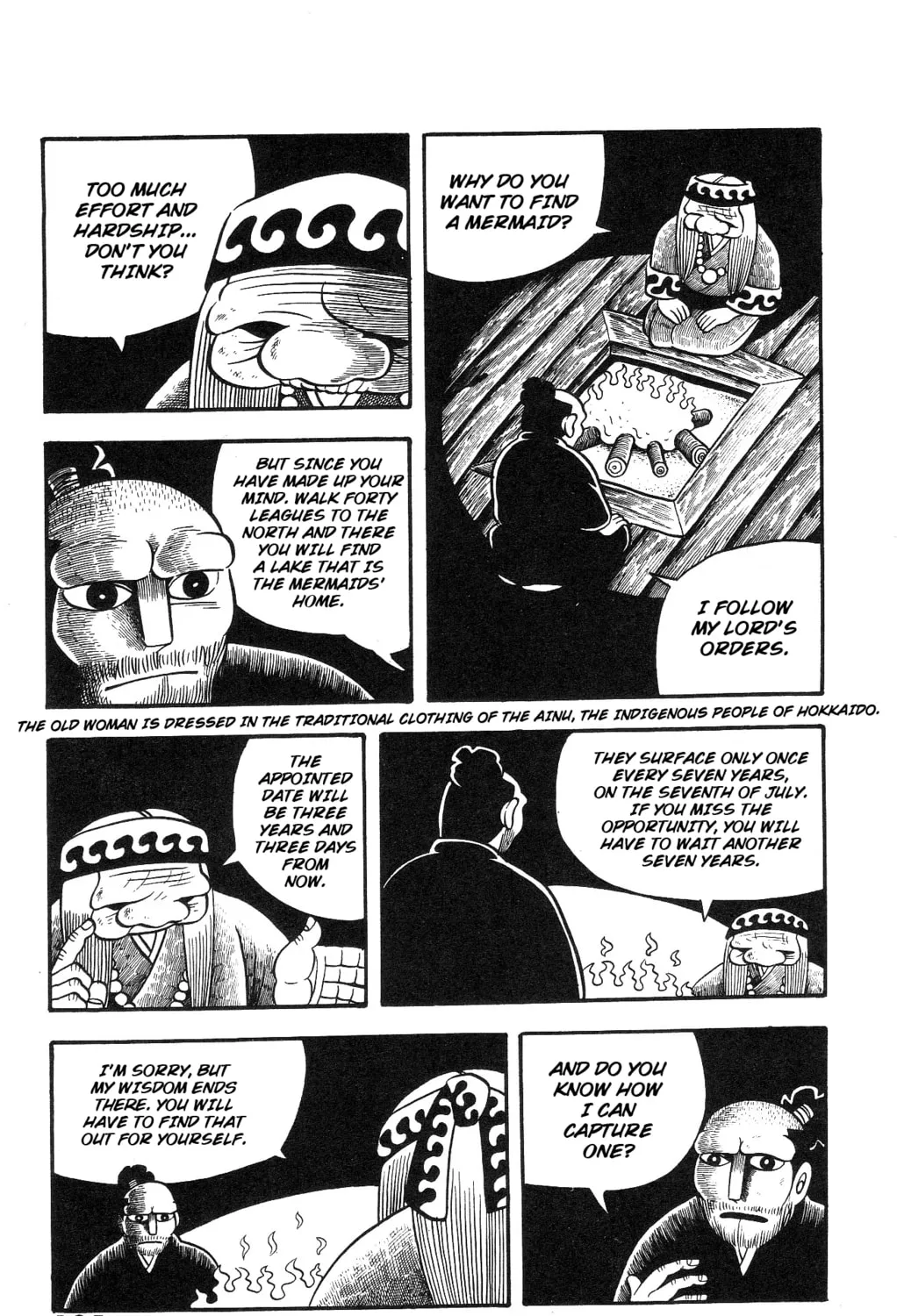 The Illusionary Island Chapter 7 page 33 - 