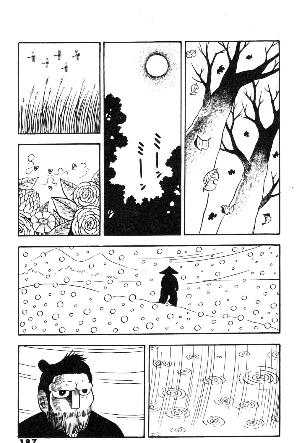 The Illusionary Island Chapter 7 page 37 - 
