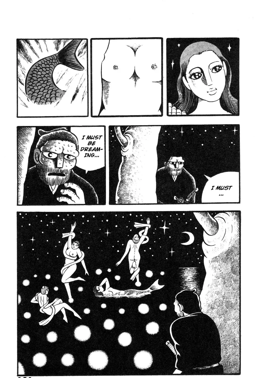 The Illusionary Island Chapter 7 page 45 - 