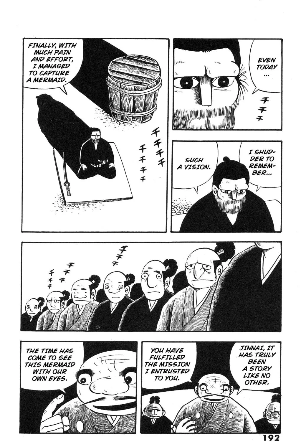 The Illusionary Island Chapter 7 page 47 - 
