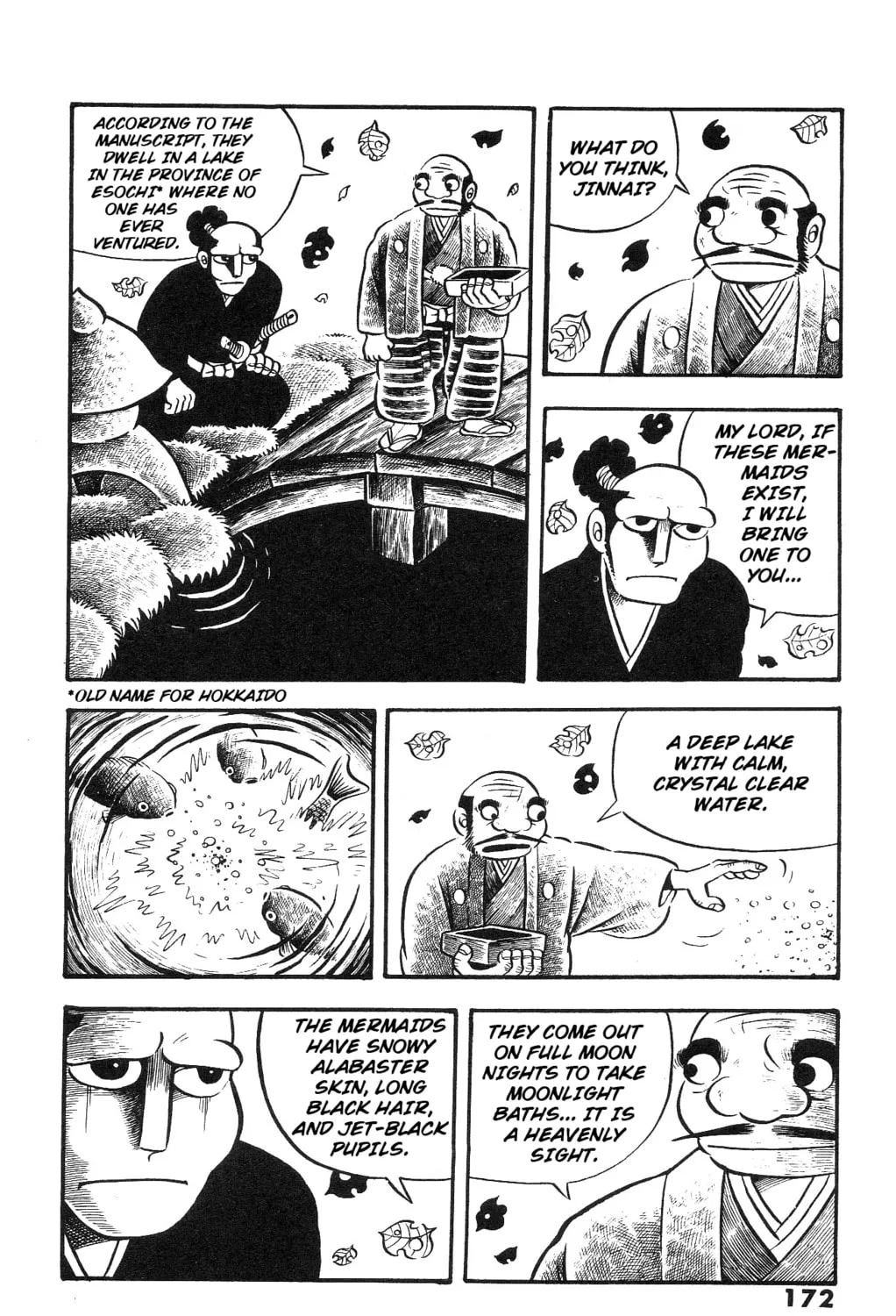 The Illusionary Island Chapter 7 page 7 - 