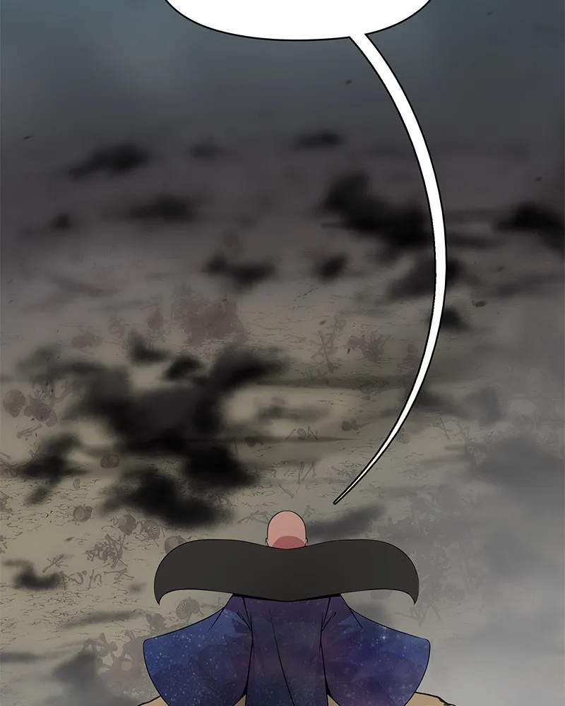 Read The Iluvian Cycle chapter 2 image 20 on Lezhin