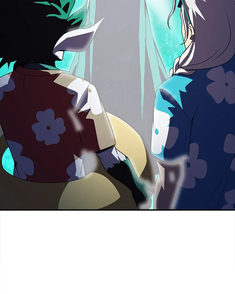Read The Iluvian Cycle chapter 3 image 16 on Lezhin
